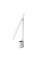 Світильник Baseus Smart Eye Series Charging Folding Reading Desk Lamp (Smart Light ) White