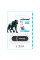 Флеш-накопичувач Wibrand USB 2.0 Panther 16Gb Black