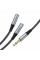 Аудіокабель HOCO UPA21 2-in-1 3.5 headset audio adapter cable(male to 2*female) Metal gray