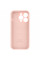 Чохол для смартфона Silicone Full Case AA Camera Protect for Apple iPhone 14 Pro 37,Grapefruit