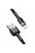 Кабель Baseus Cafule Cable USB For Lightning 2.4A 1m Gray+Black