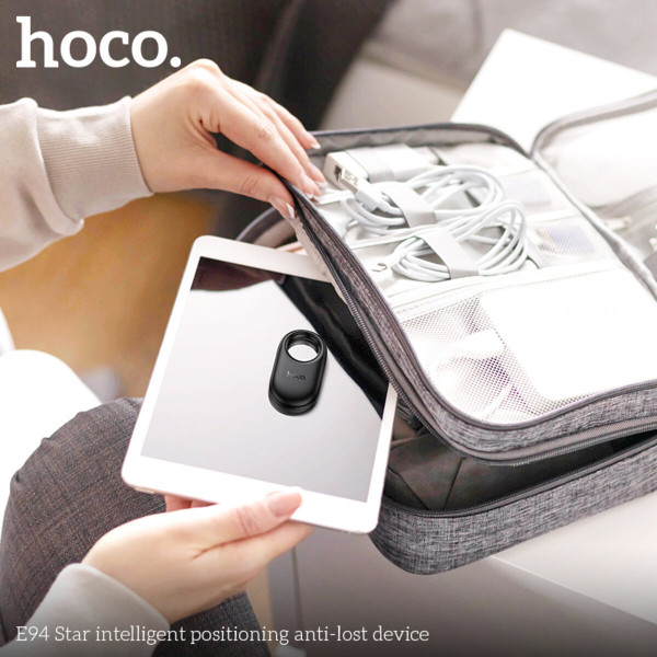 Трекер HOCO E94 Star intelligent positioning anti-lost device Pearl White
