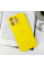 Чохол для смартфона Silicone Full Case AA Camera Protect for Apple iPhone 16 Pro Max 56,Sunny Yellow