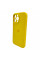Чохол для смартфона Silicone Full Case AA Camera Protect for Apple iPhone 16 Pro Max 56,Sunny Yellow