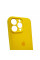 Чохол для смартфона Silicone Full Case AA Camera Protect for Apple iPhone 16 Pro Max 56,Sunny Yellow