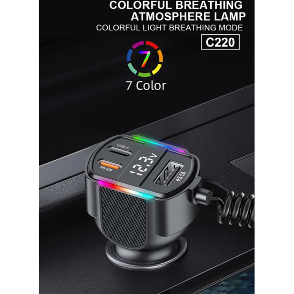 АЗП з FM-модулятором WUW-C220 Black