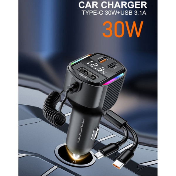 АЗП з FM-модулятором WUW-C220 Black