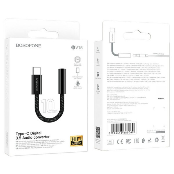Адаптер BOROFONE BV15 Type-C digital 3.5 audio converter Black