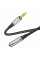 Аудiокабель HOCO UPA20 3.5 audio extension cable male to female (L=2M) Metal Gray