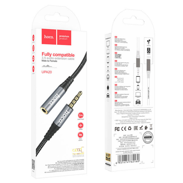 Аудiокабель HOCO UPA20 3.5 audio extension cable male to female (L=2M) Metal Gray