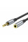 Аудiокабель HOCO UPA20 3.5 audio extension cable male to female (L=2M) Metal Gray