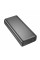 Зовнішній акумулятор HOCO Q17B Electric power bank(20000mAh) 130W space gray