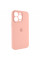 Чохол для смартфона Silicone Full Case AA Camera Protect for Apple iPhone 13 Pro Max 37,Grapefruit