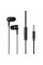 Навушники BOROFONE BM36 Acura Universal earphones with mic Black