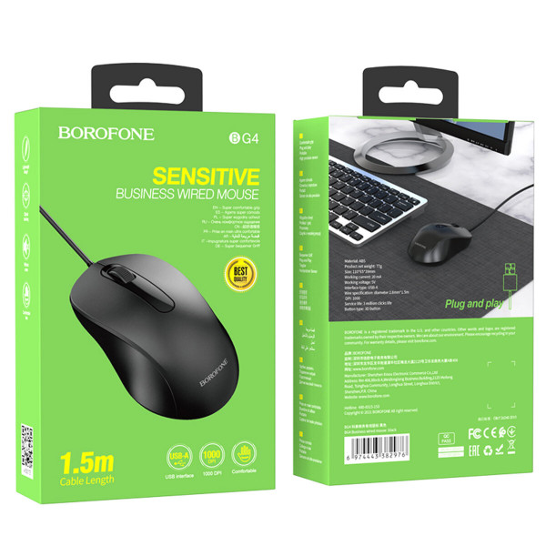 Миша BOROFONE BG4 Business wired mouse Black