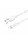 Кабель HOCO X25 USB to iP 2A, 1m, PVC, PVC connectors, White