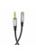 Аудiокабель HOCO UPA20 3.5 audio extension cable male to female (L=2M) Metal Gray