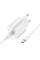 Мережевий зарядний пристрій HOCO C109A(PD20W) Fighter single port PD20W charger set(C to C) White