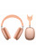 Бездротові накладні навушники HOCO W65 Plus Happy ANC BT headphones Orange
