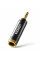 Аудіо адаптер UGREEN AV168 3.5mm Male to 6.35mm Female Adapter 1pcs(UGR-60711)