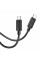 Кабель HOCO X88 Gratified 60W charging data cable for Type-C to Type-C Black