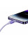 Кабель Baseus Explorer Series Fast Charging Cable with Smart Temperature Control Type-C to iP 20W 1m Purple
