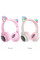 Бездротові навушники HOCO W27 Cat ear wireless headphones Pink