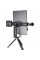Тримач для телефону\планшету Ulanzi Vijim Stretchable Tablet Clip (UV-DZ280 ST-20)