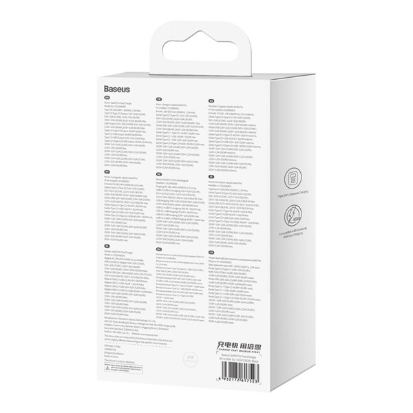 Мережевий зарядний пристрій з кабелем Baseus GaN5 Pro Fast Charger 2C+U 65W  EU  Black(Baseus Xiaobai charging Cable Type-C  to Type-C 100W)