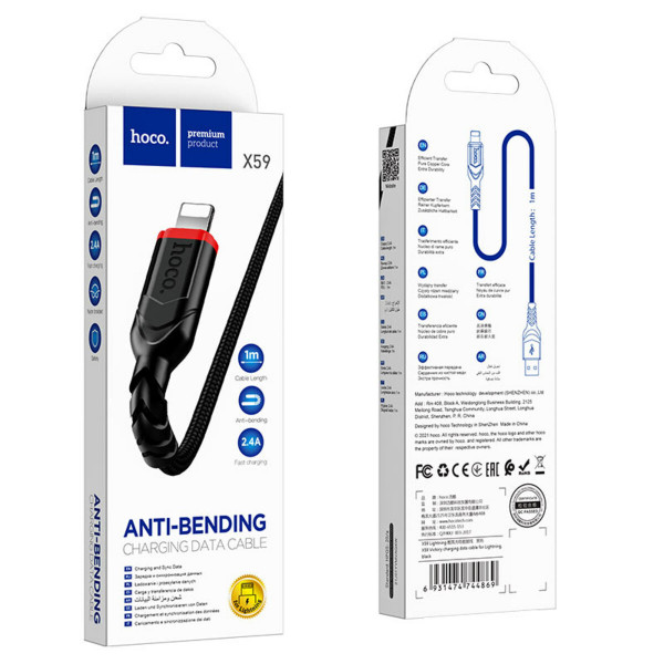 Кабель HOCO X59 USB to iP 2.4A, 1m, nylon, TPE connectors, Black