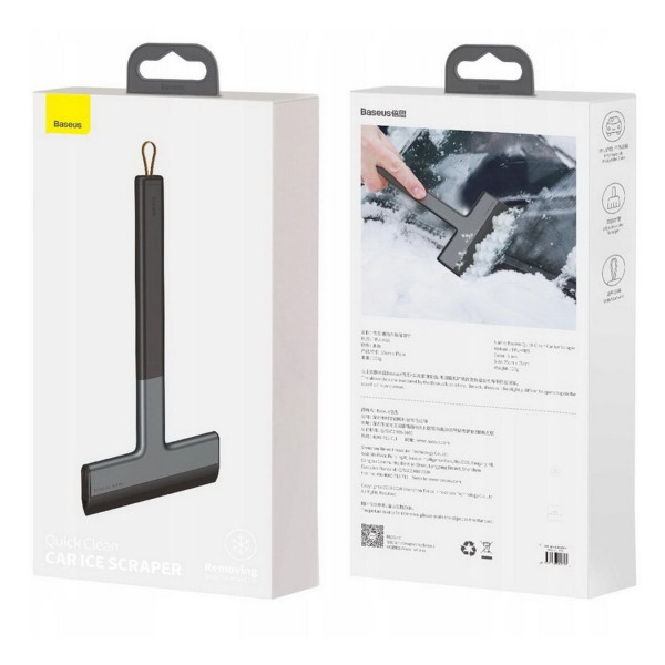 Автомобільний скребок для очищення льоду та снігу Baseus Quick Clean Car Ice Scraper Black