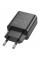 Мережевий зарядний пристрій BOROFONE BA71A Power single Port PD20W charger Black