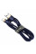Кабель Baseus cafule Cable USB For iP 2.4A 1m Gold+Blue