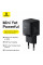 Мережевий зарядний пристрій Baseus Palm Fast Charger C+U 30W EU Cluster Black (with Baseus Mini White Cable USB-C to USB-C 60W (20V/3A) 1m)