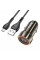 Авто Зарядное Устройство Hoco Z46 QC3.0 18W Micro