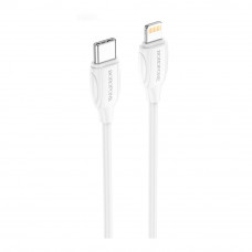 Кабель USB Borofone BX19 Type-C to Lightning 20W 2m