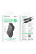 Power Bank Borofone BJ30A Starlight 22.5W+PD20W 20000 mAh