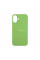 Чехол Silicone Case Full Size (AA) для iPhone 17 Air