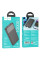 Power Bank Hoco J121 Fast 22.5W+PD20W fully compatible with digital display 10000 mAh