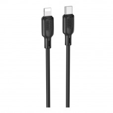Кабель USB Borofone BX113 Silicone Type-C to Lightning PD27W 2m