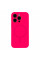 Чехол Glow Silicone Case Full Camera with Magsafe для iPhone 14 Pro Max