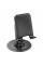 Настольный Держатель Borofone BH128