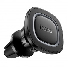 Автотримач Hoco H72 4.5-7 inch Magnetic Ring