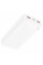 Power Bank Borofone BJ56A Graceful 22.5W+PD20W 20000 mAh