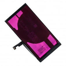 Аккумулятор для Apple iPhone 15