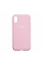 Чехол Silicone Case Full Size (AA) для iPhone Xs Max