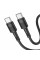 USB Hoco X83 60W Type-C to Type-C