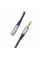 Aux Hoco UPA20 3.5 audio extension cable
