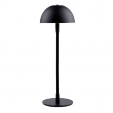 Лампа Настольная F90026 1200 мАч