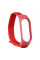 Ремешок для Xiaomi Mi Band 5 / 6 Nylon